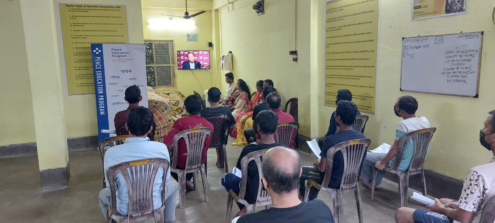 Goodwill Foundation programme activity and appreciation moment 1