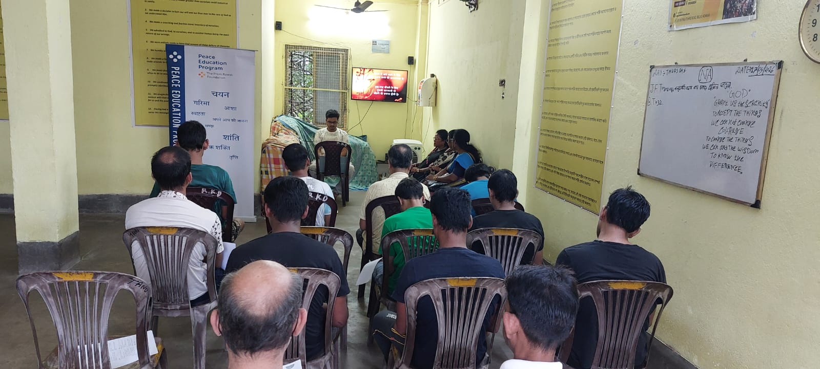 Goodwill Foundation programme activity and appreciation moment 3