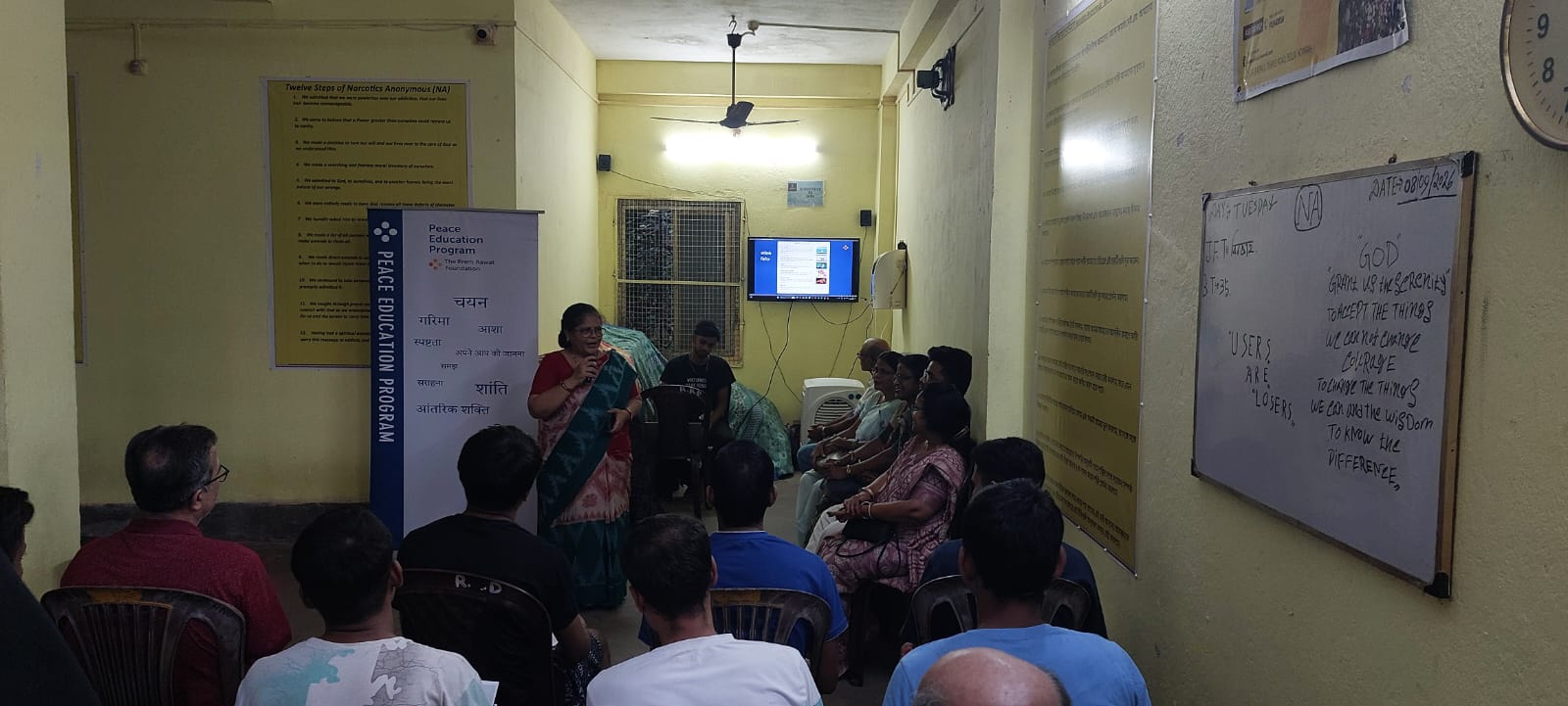 Goodwill Foundation programme activity and appreciation moment 4