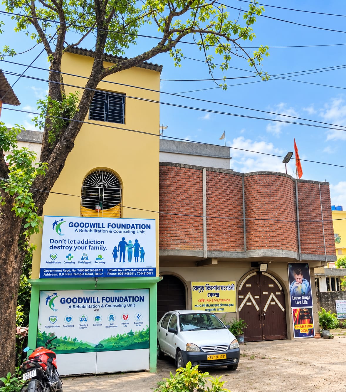 Goodwill Foundation programme activity and appreciation moment 8